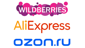 Работа самозанятого с Wildberries, Ozon, Aliexpress/Tmall? Работа самозанятого с Wildberries, Ozon, Aliexpress/Tmall?