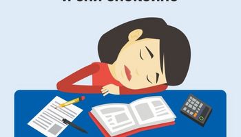 Размеры фиксированных страховых взносов для ИП на 2021 год