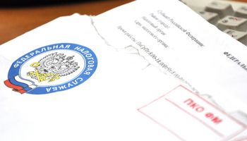 ​​ФНС установит для самозанятых возможность выставлять счета заказчикам