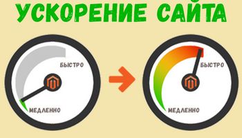 Сжатие картинок без потери качества Сжатие картинок без потери качества