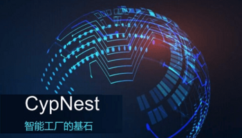 Обновилась программа CypNEST до версии 6.3.850.7 Обновилась программа CypNEST до версии 6.3.850.7