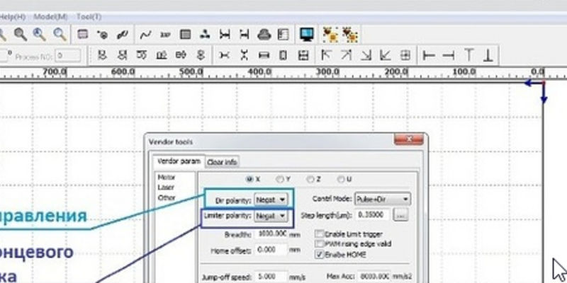 Меняем полярность в программе LaserWork (RDWorks)