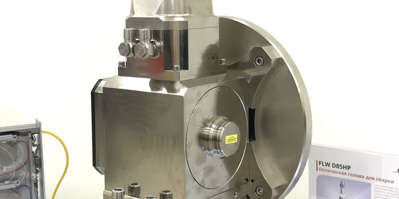 Демозал компании IPG Photonics в Москве