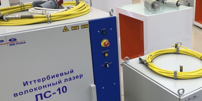 Демозал компании IPG Photonics в Москве