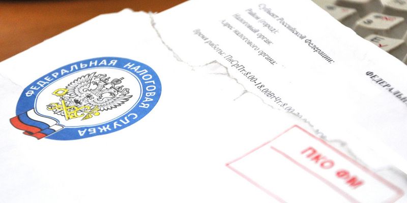 ФНС установит для самозанятых возможность выставлять счета заказчикам ФНС установит для самозанятых возможность выставлять счета заказчикам